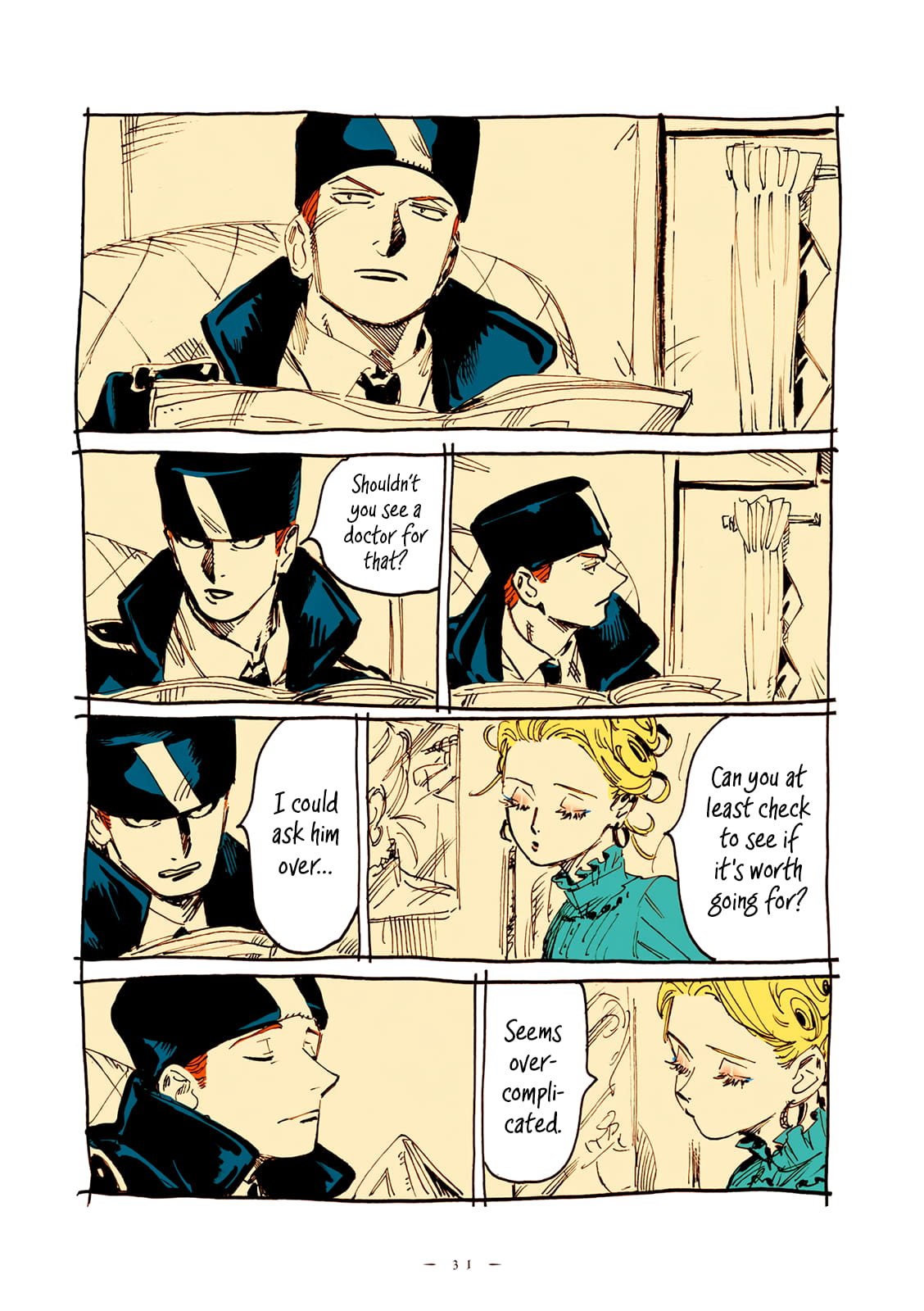 Veil, Chapter 28 image 4